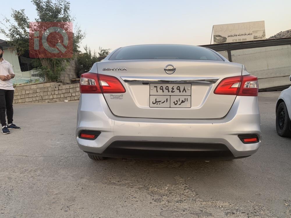 نیسان سێنترا